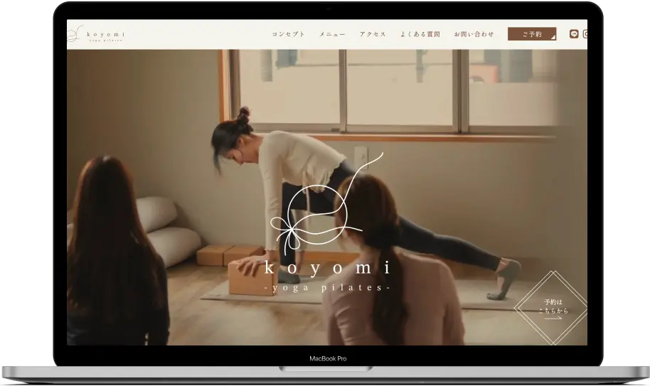 ホームページ「koyomi yoga pilates」のスクリーンショット