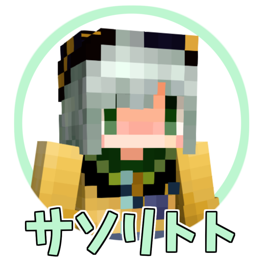 蟹漁船(さそりとと)