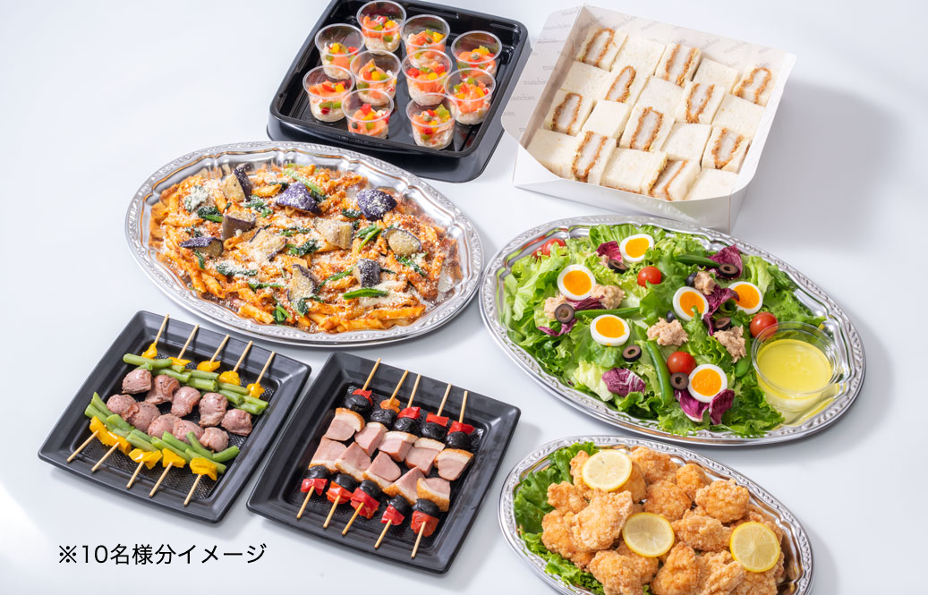 イージーケータリングのライトプラン