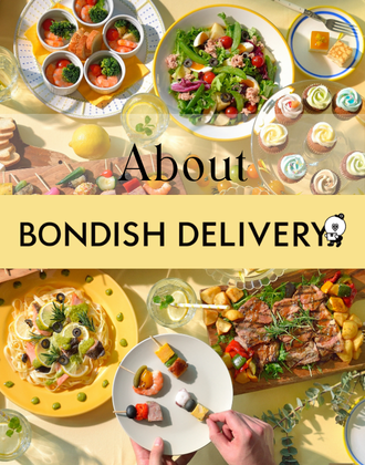 BONDISH DELIVERYとは