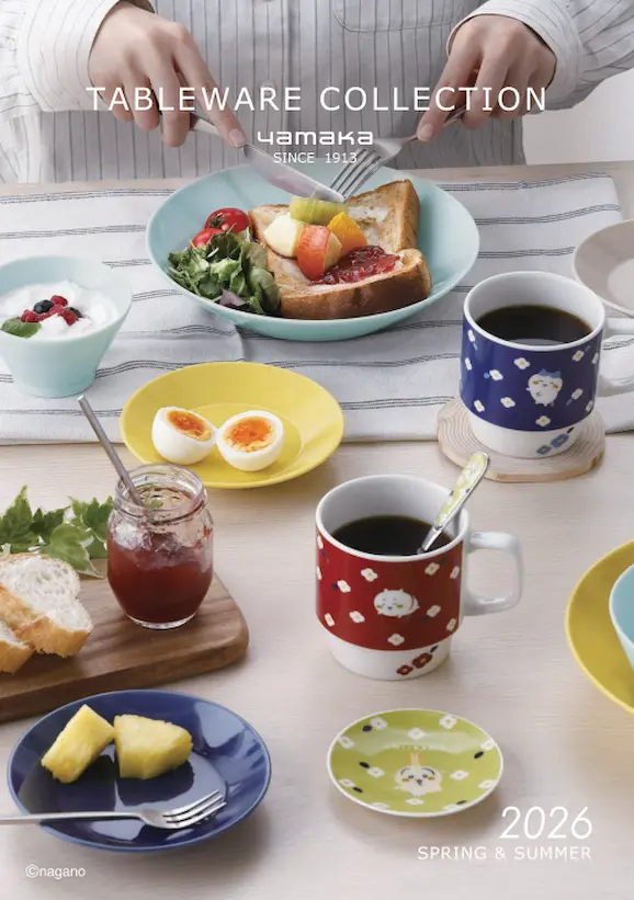 株式会社山加商店 | 陶磁器食器の製造から販売・ノベルティ製作
