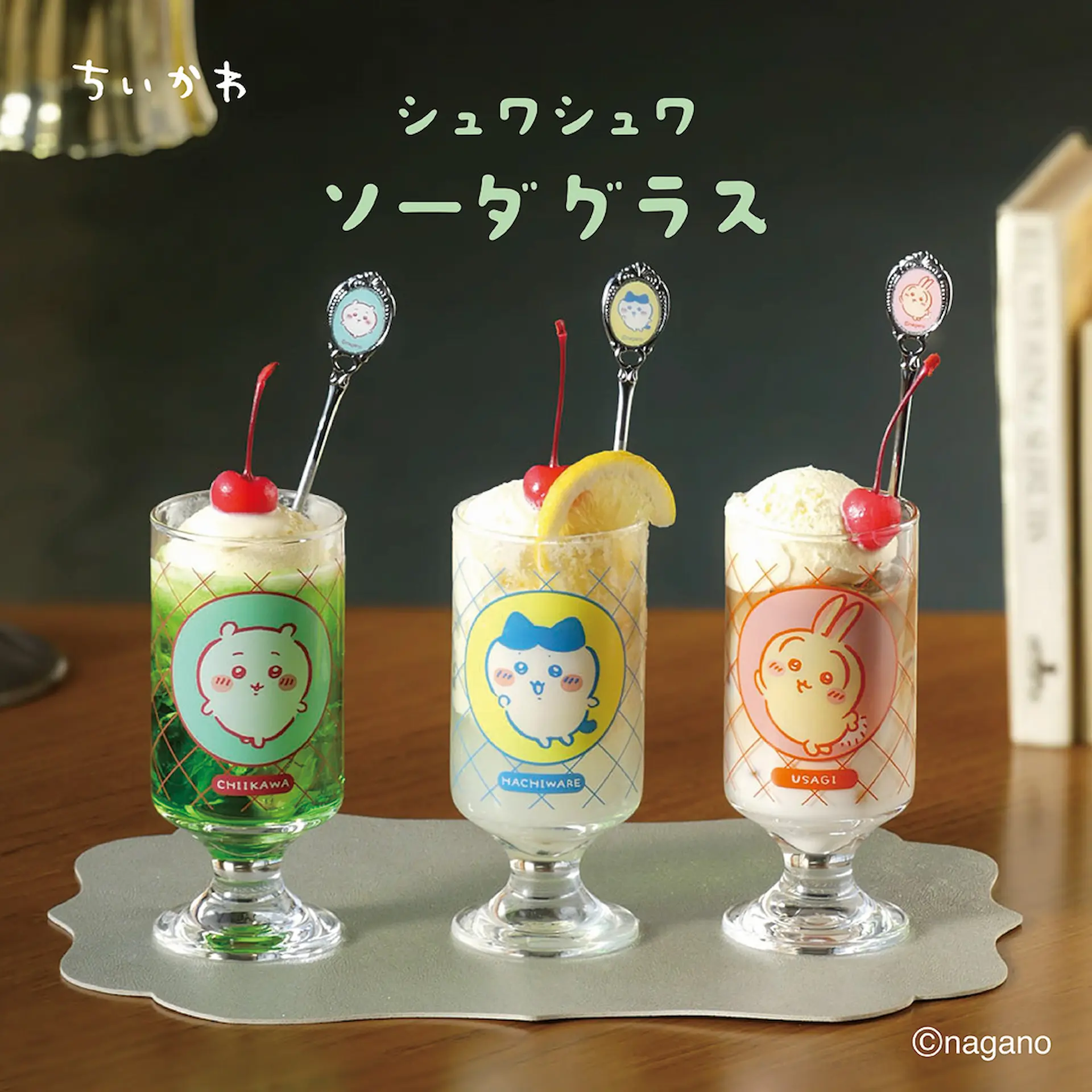 株式会社山加商店 | 陶磁器食器の製造から販売・ノベルティ製作