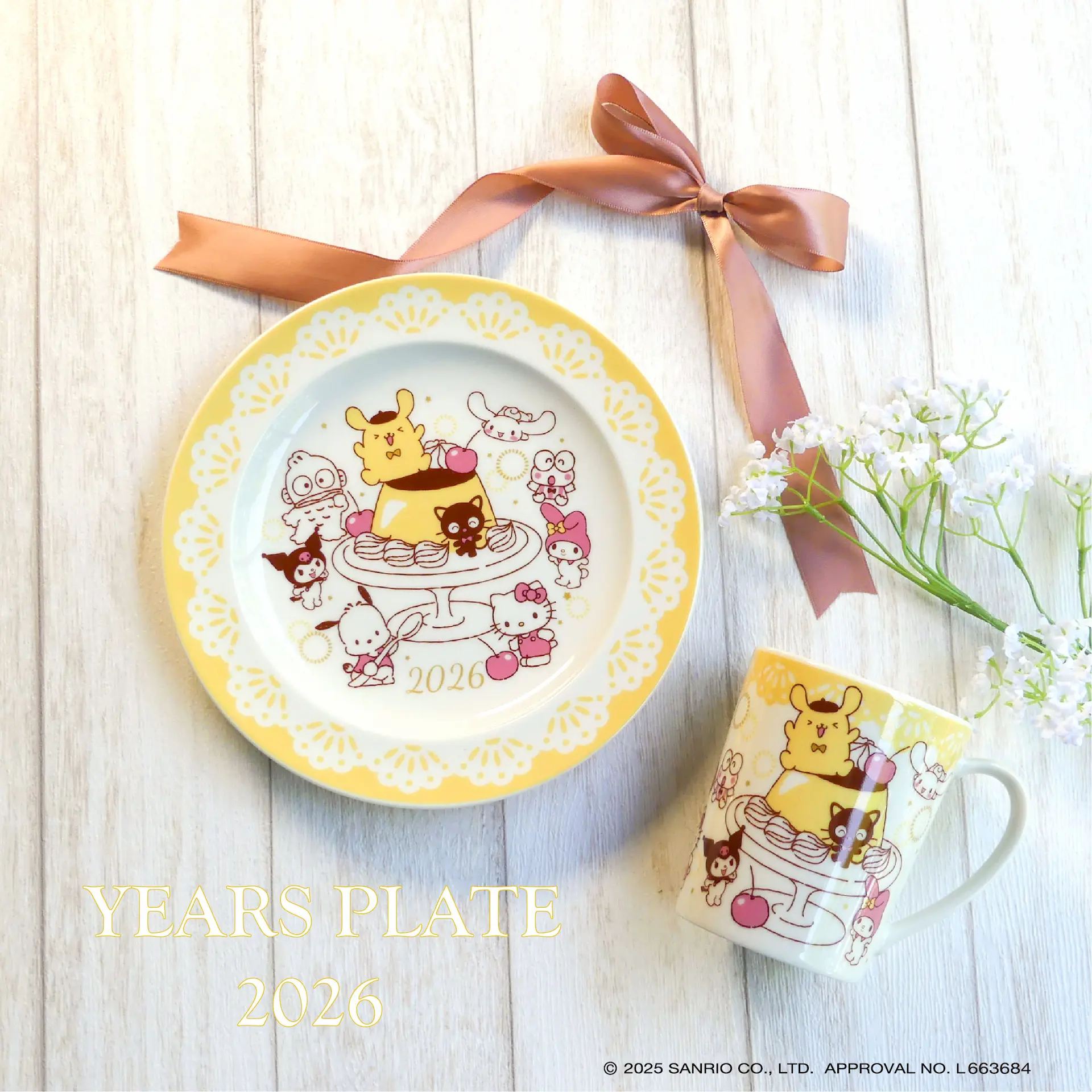 株式会社山加商店 | 陶磁器食器の製造から販売・ノベルティ製作