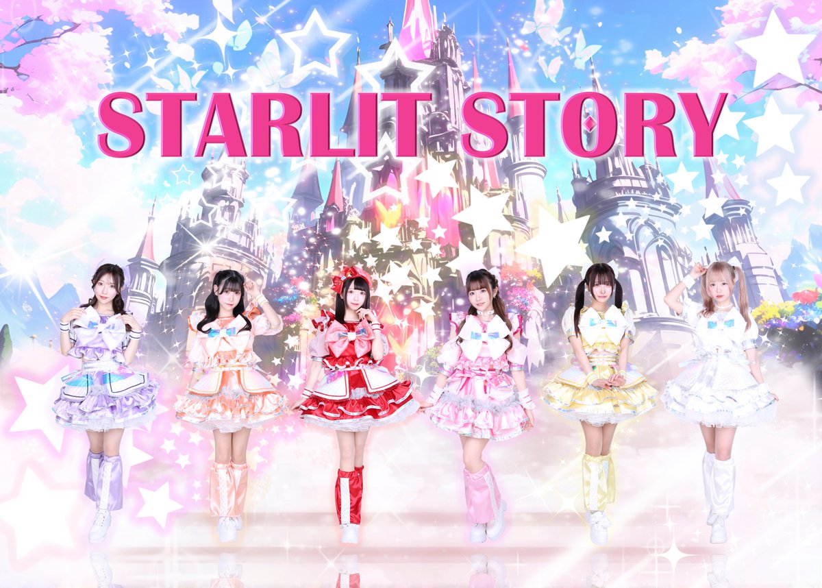 グループの新楽曲・新衣装をプロデュース｜アイドルジャンルブラックステラ2024副賞レポート