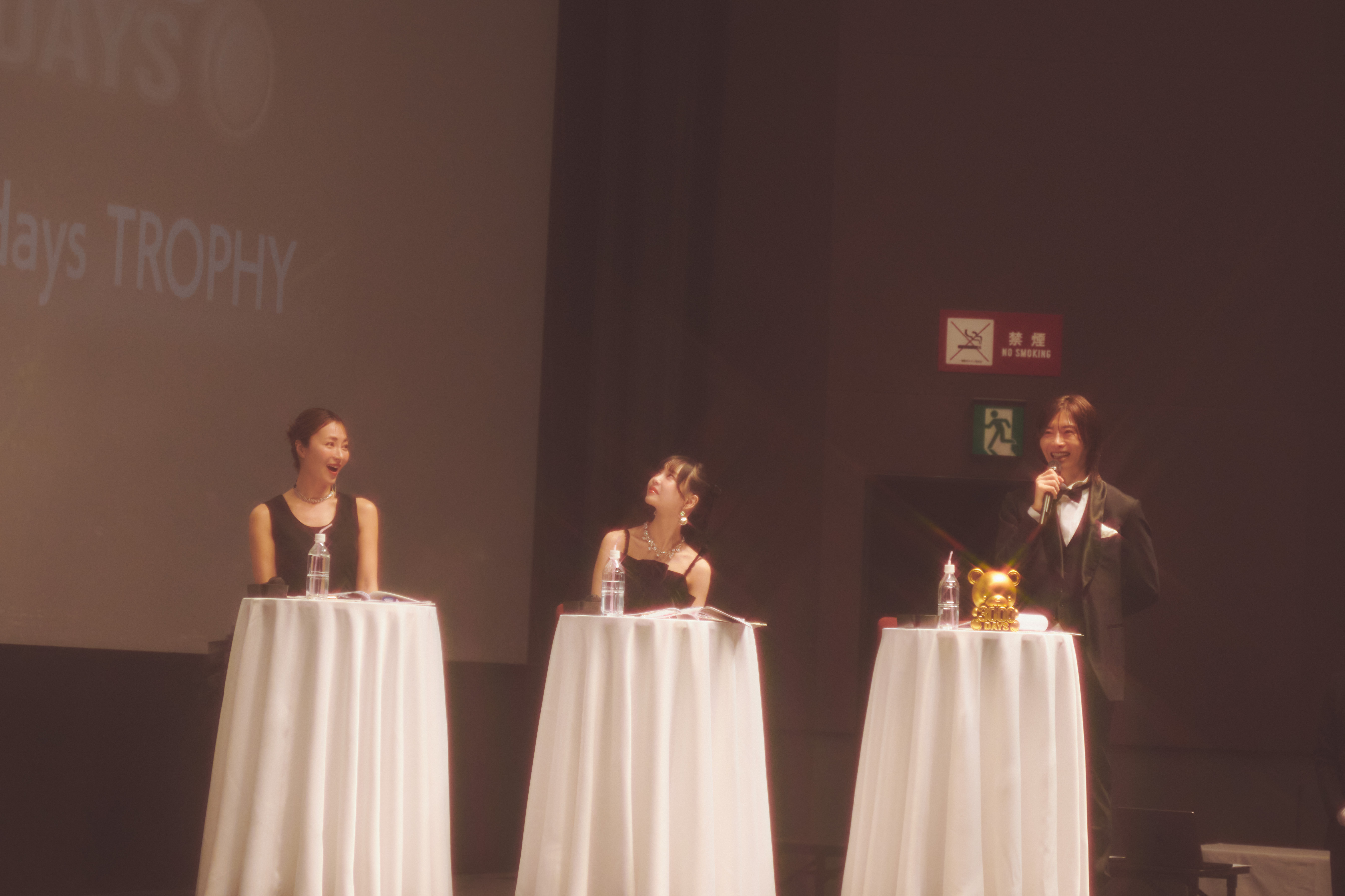 まいにち配信を讃える『年間配信継続賞』の表彰