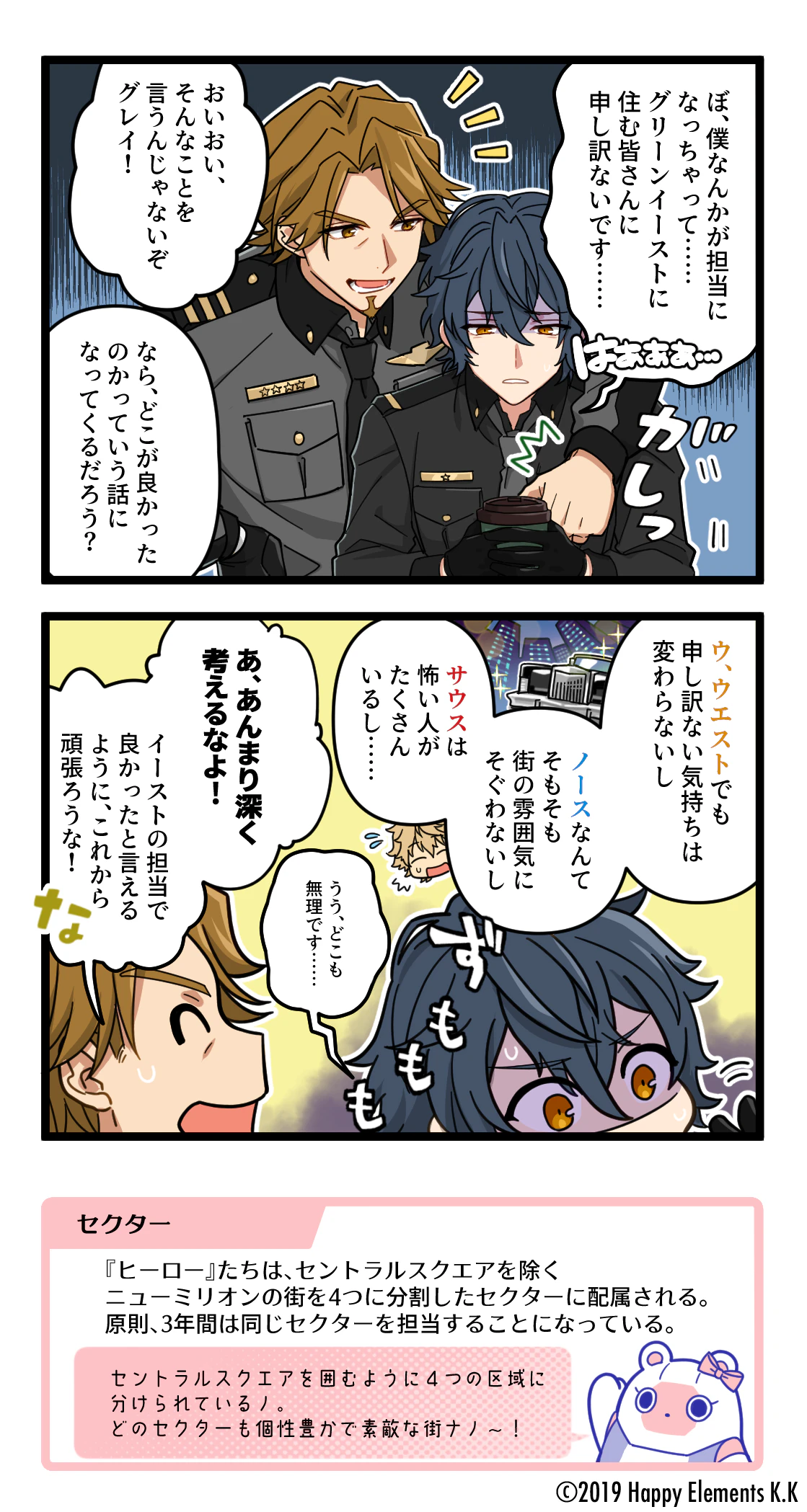 深く考えてはいけません