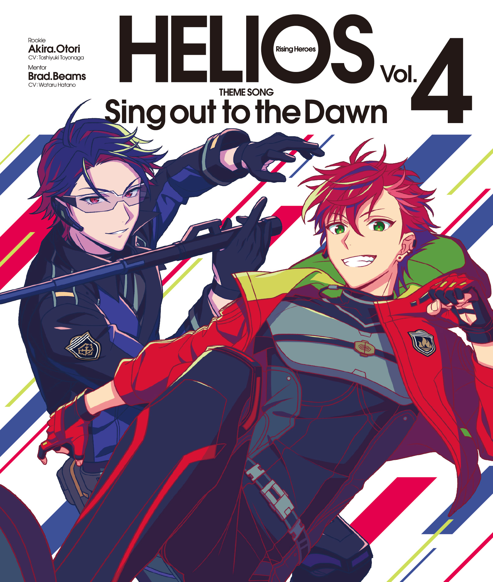 DISCOGRAPHY | エリオスライジングヒーローズ [ HELIOS Rising