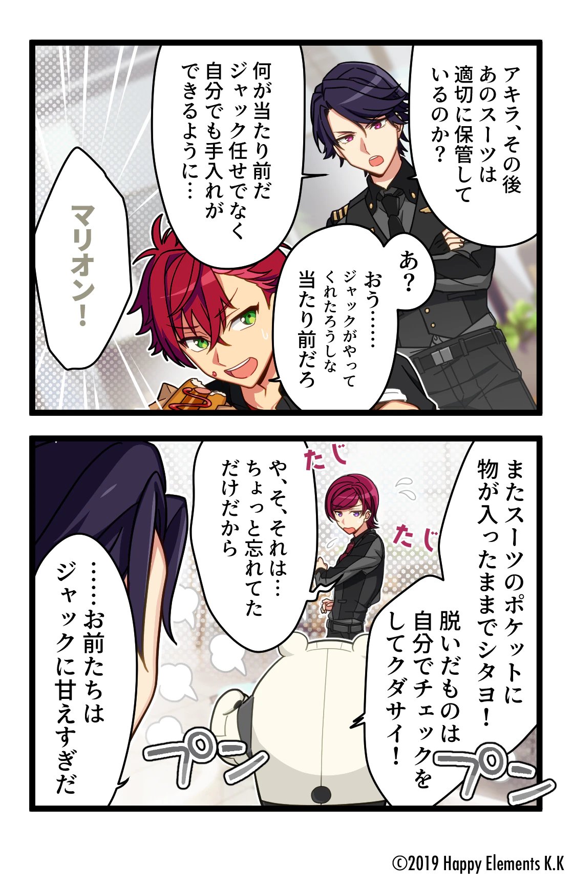 ホコリと湿気は厳禁