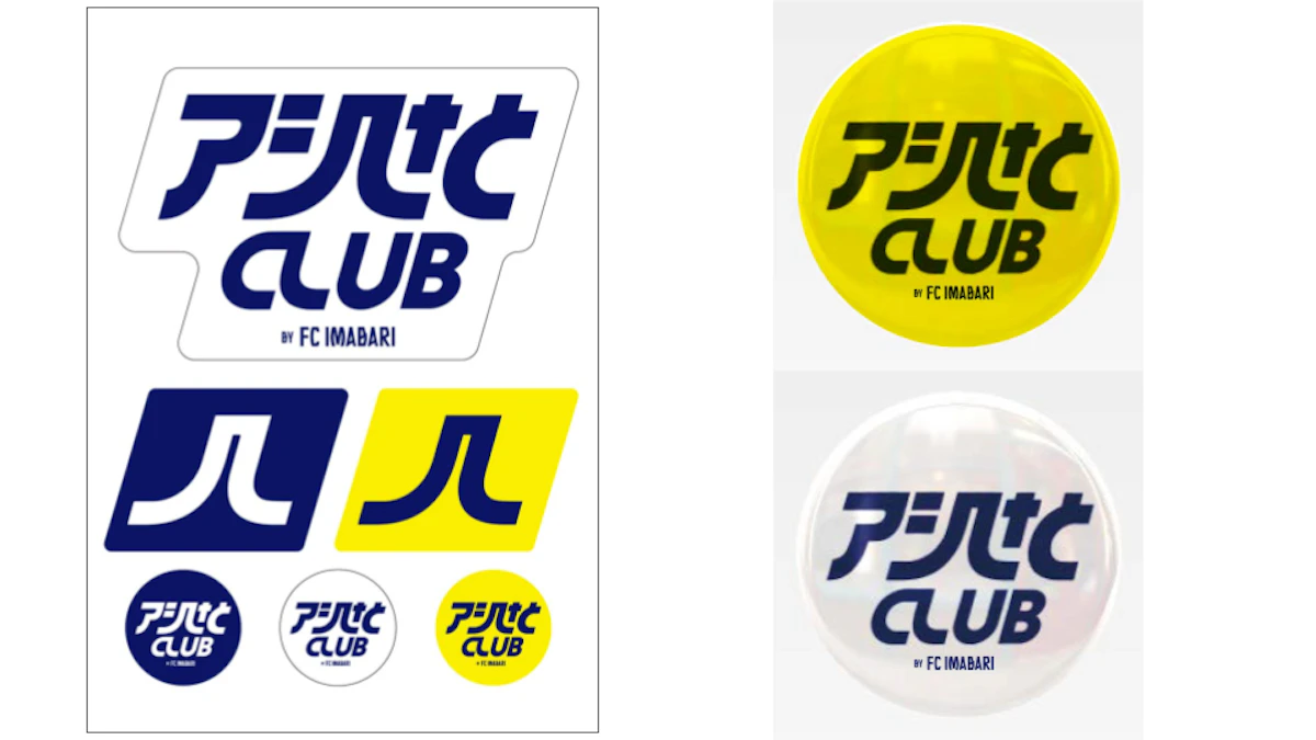 アシックス マッチデー情報（7月12日 愛媛戦）｜ニュース｜FC今治