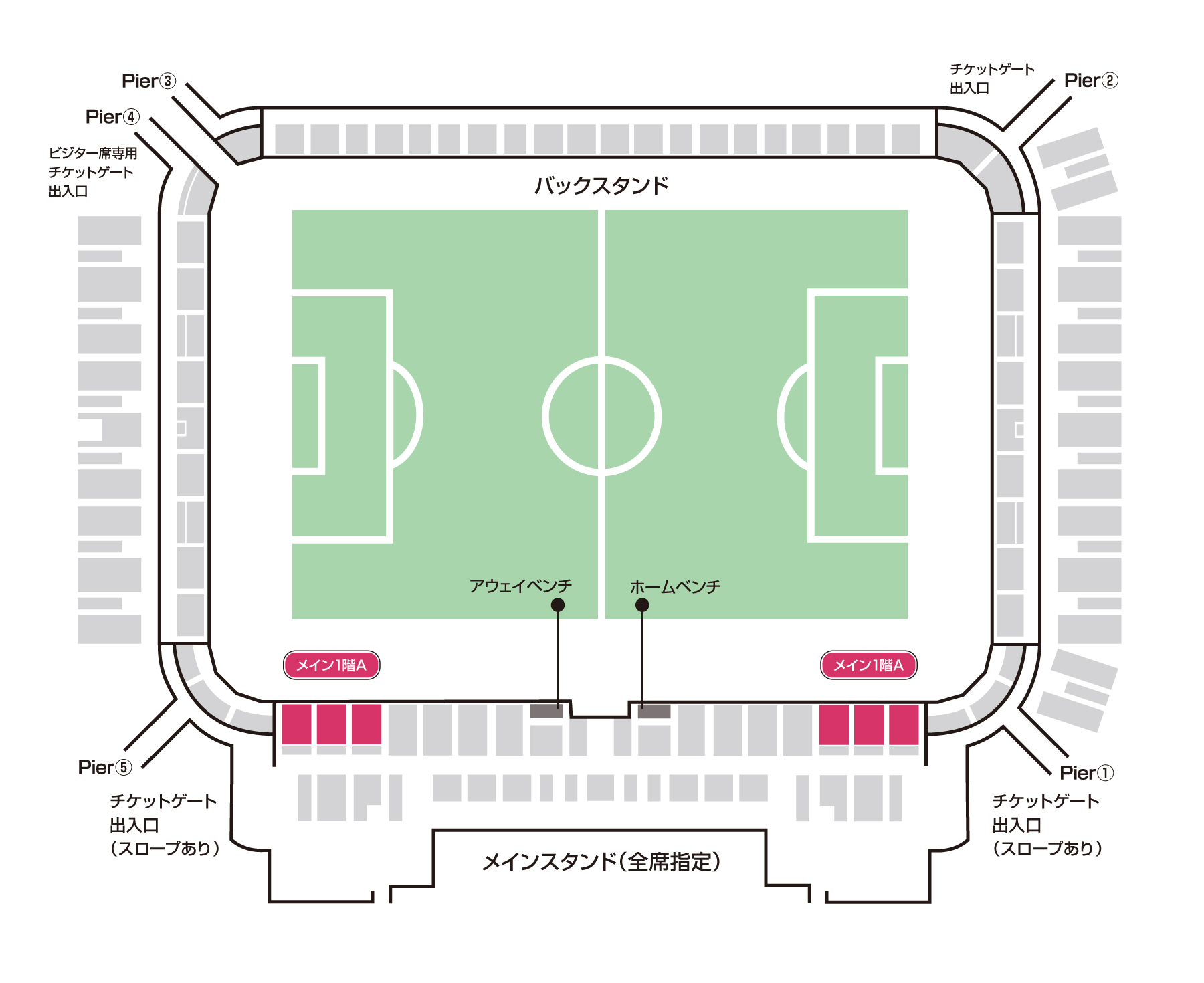 メイン1階A 座席図