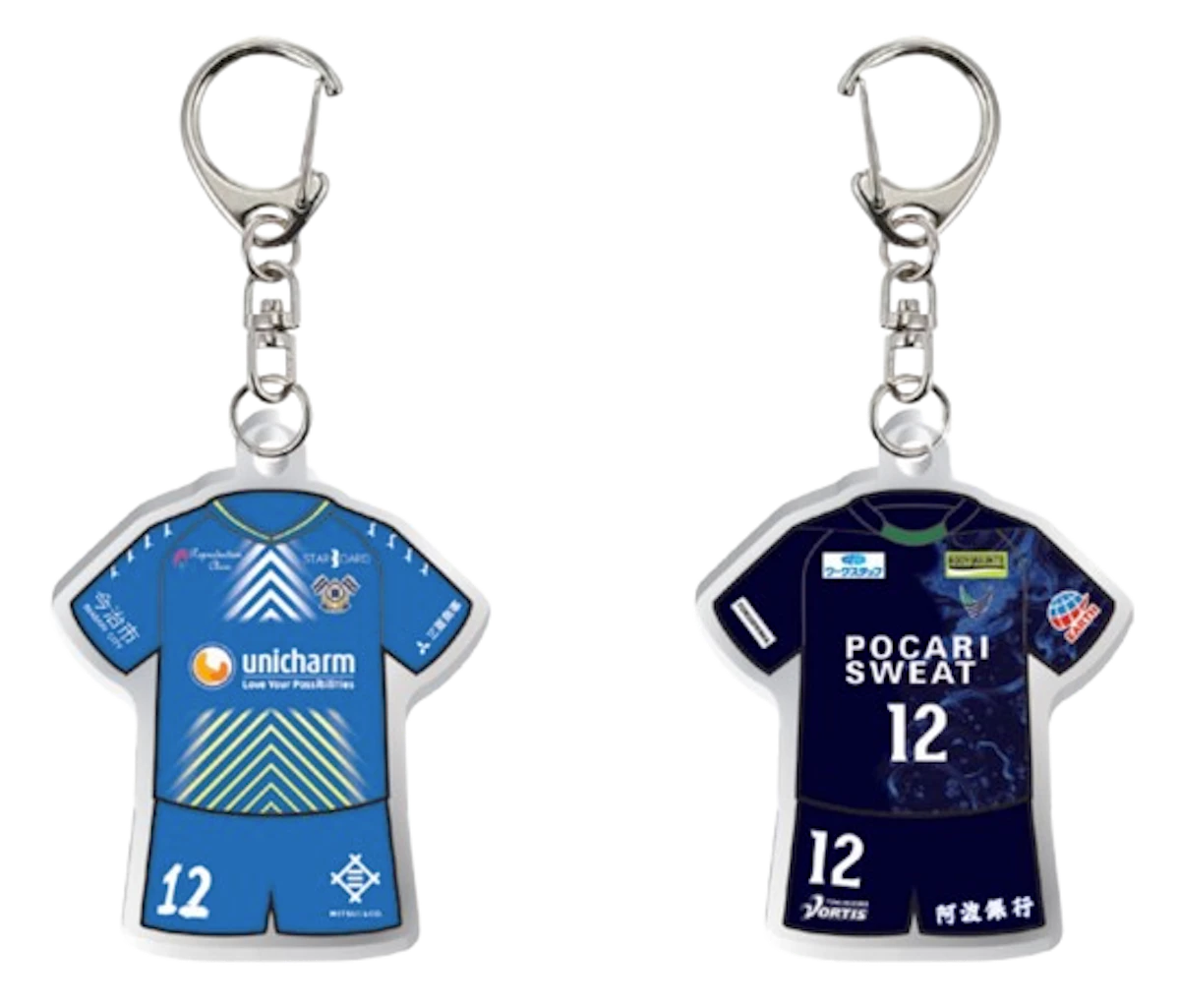 パク ジフン 第1期公式FC グッズ 四千頭身 都築拓紀のサクラバシ919 LIVE LOBSTER 2025」イベント