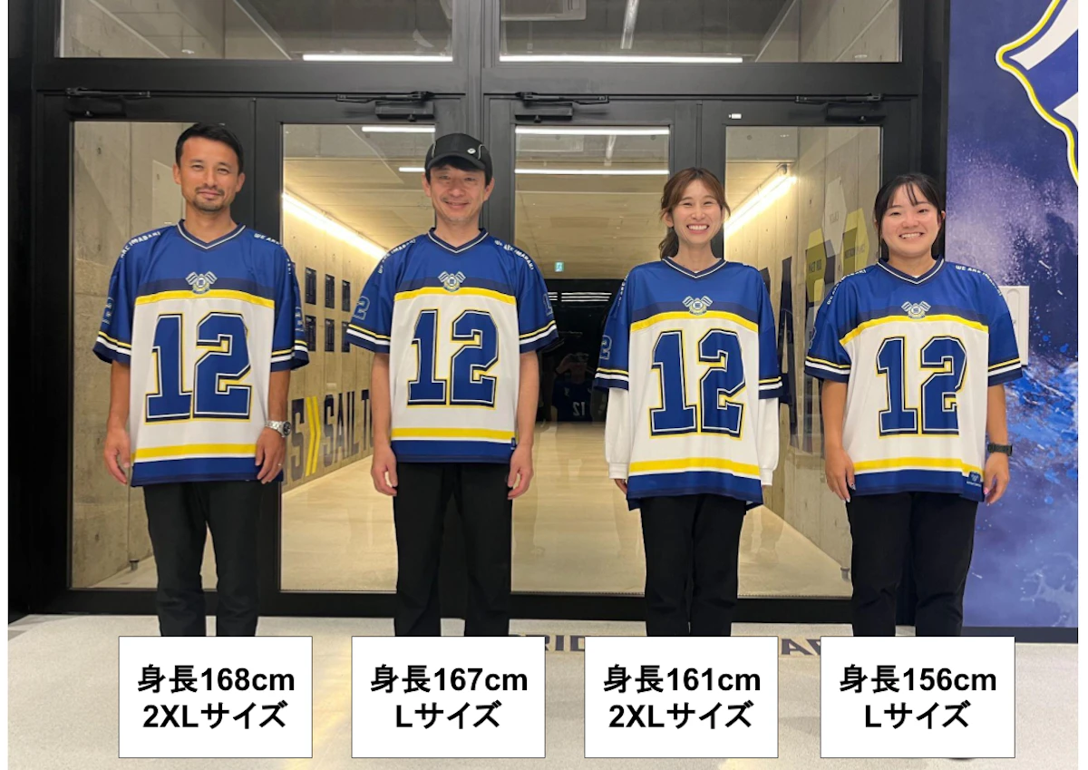 来場者先着4500名にアメフト風シャツをプレゼント！（10月19日 山口戦