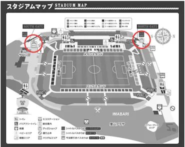 新グッズ及びグッズショップ情報（3月30日 vs モンテディオ山形