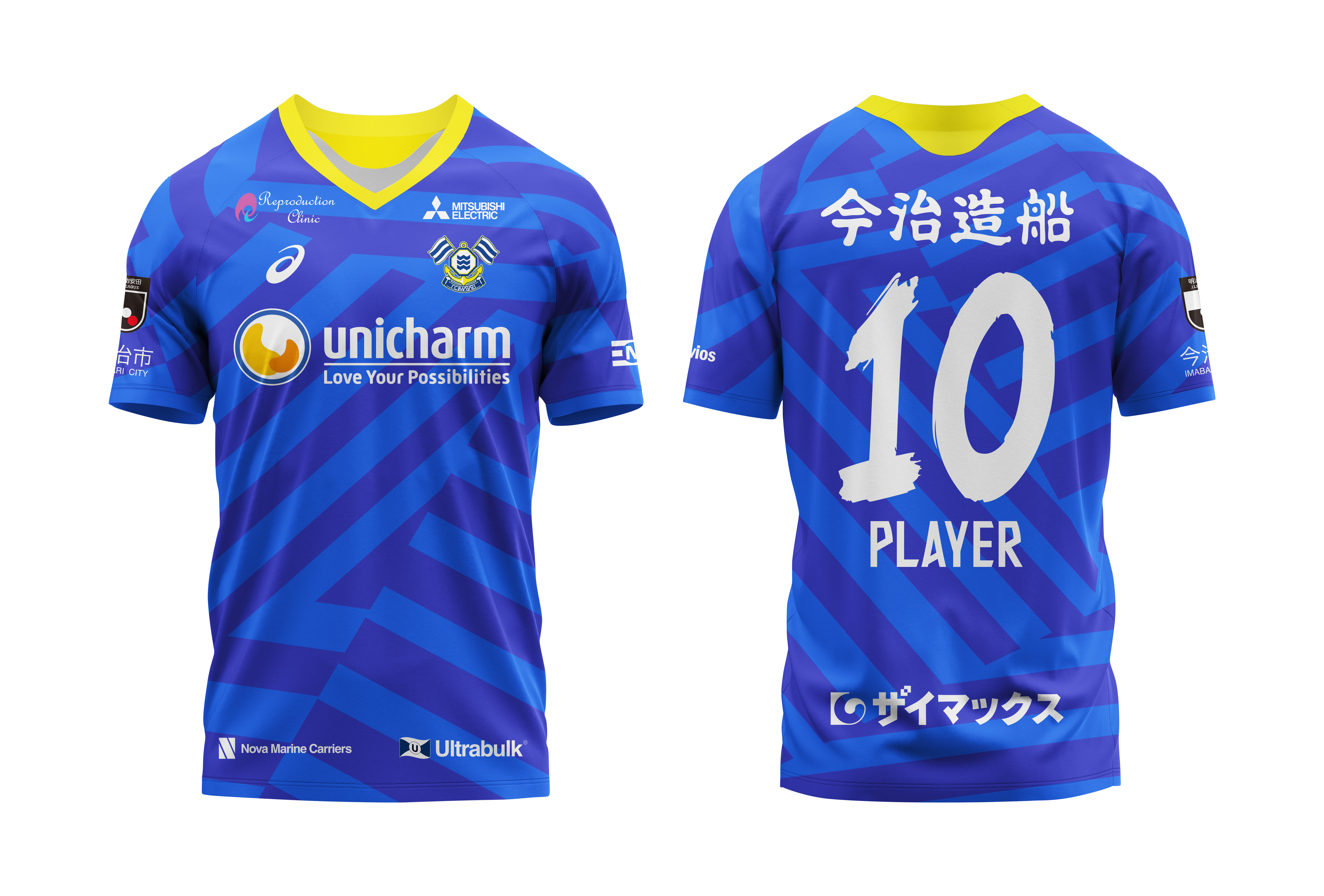 2026/27シーズン ユニフォームのデザインおよび受注開始のお知らせ（6