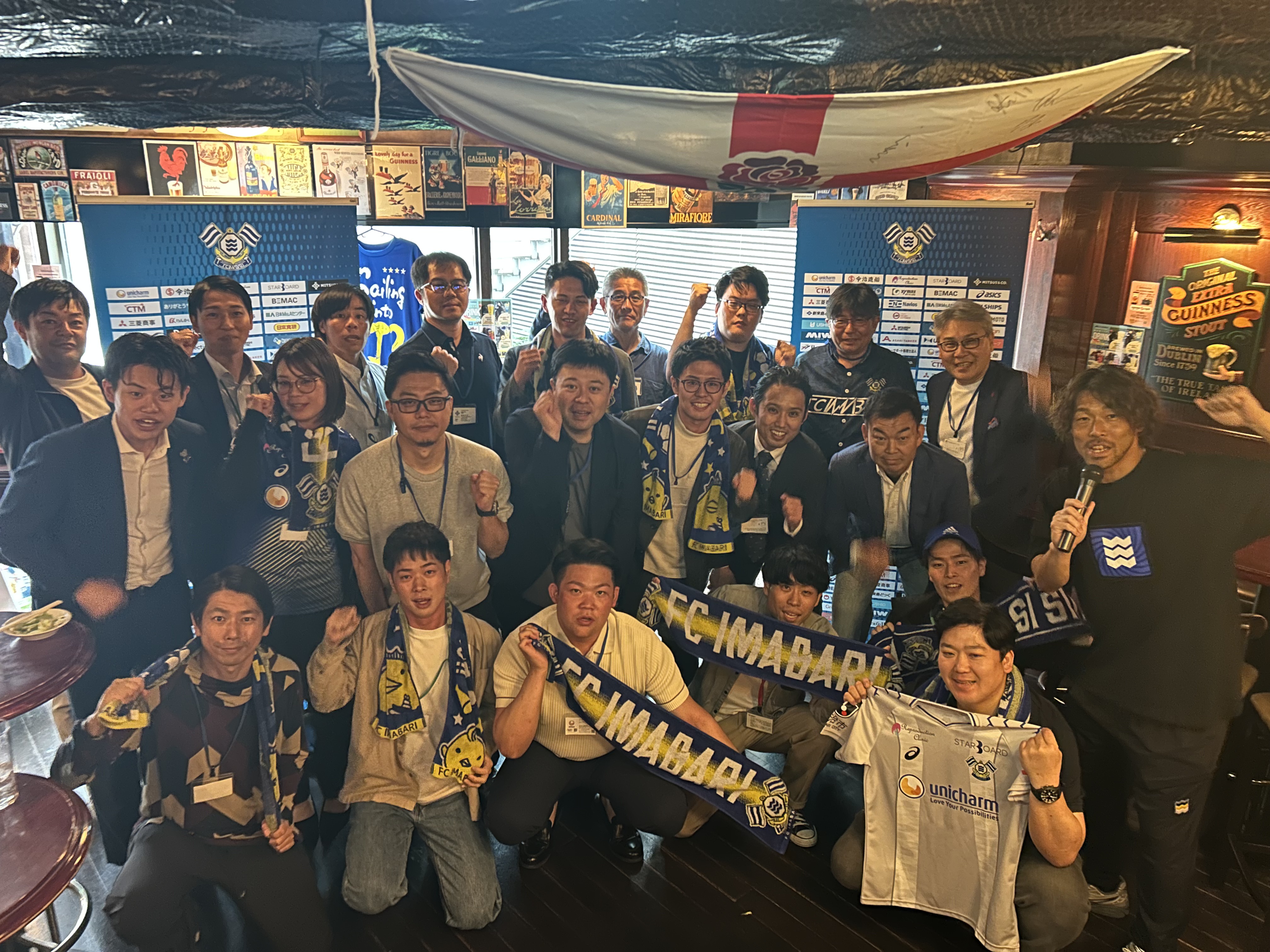 【パートナー交流会】2025パートナー企業さま向け・関西アウェイ観戦会実施のご報告
