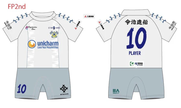 FC今治 2025レプリカユニフォーム #14弓場 FC今治 2025レプリカ FC今治 2025レプリカユニフォーム #14弓場 FC今治 2025レプリカ