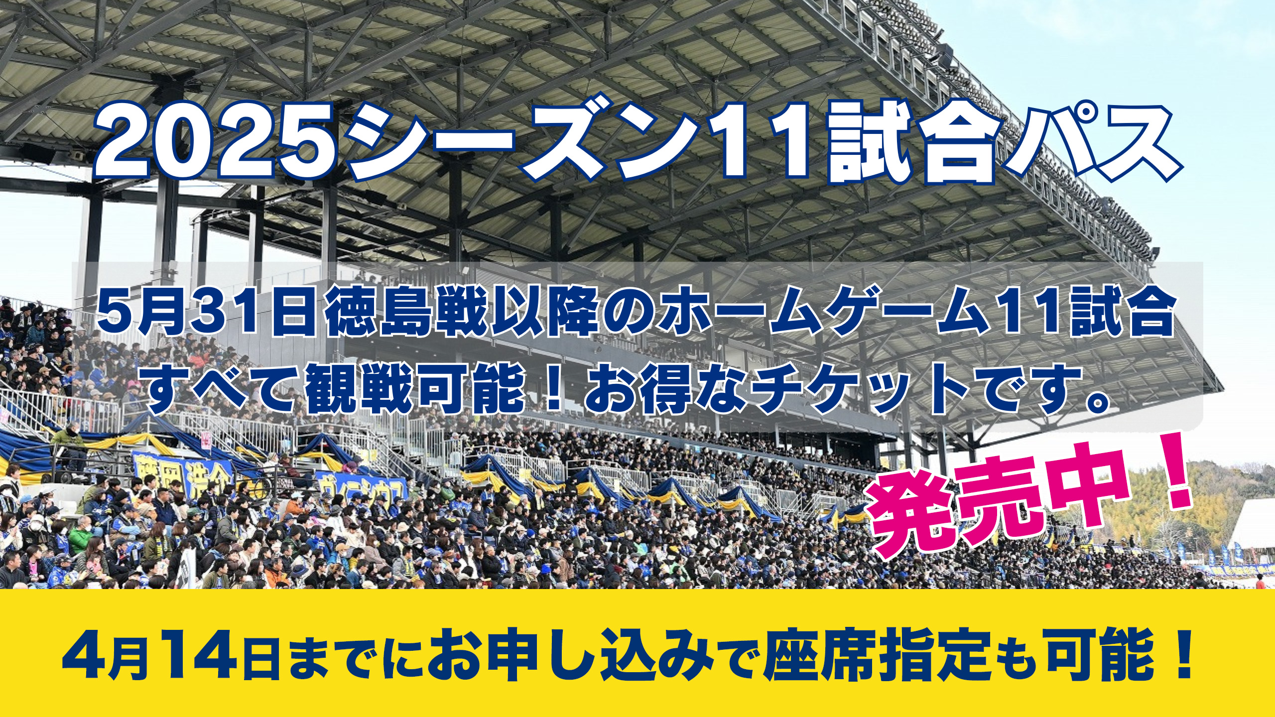mainSlideItem