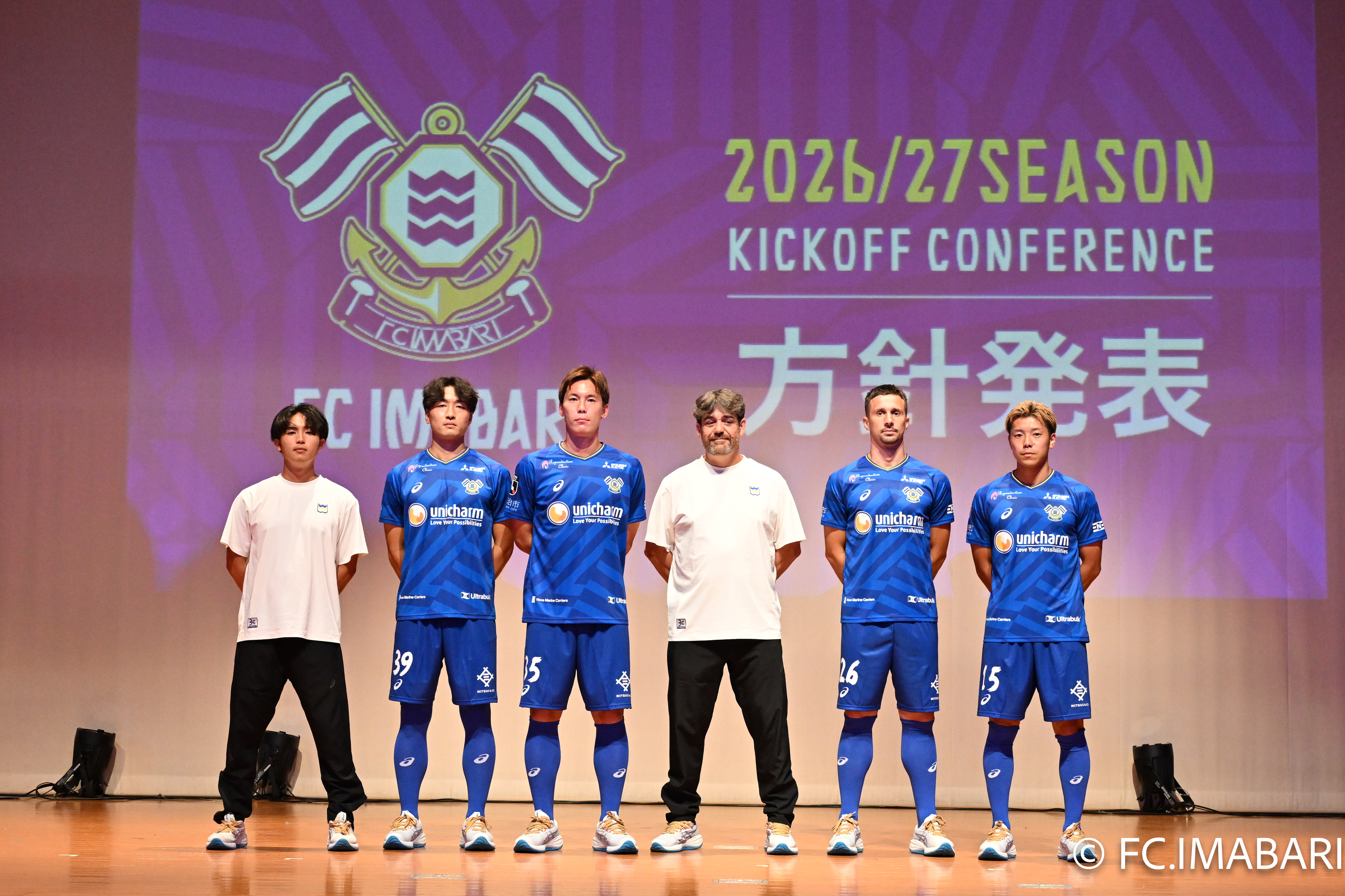 2026/27シーズントップチーム新体制および方針発表のご報告｜ニュース