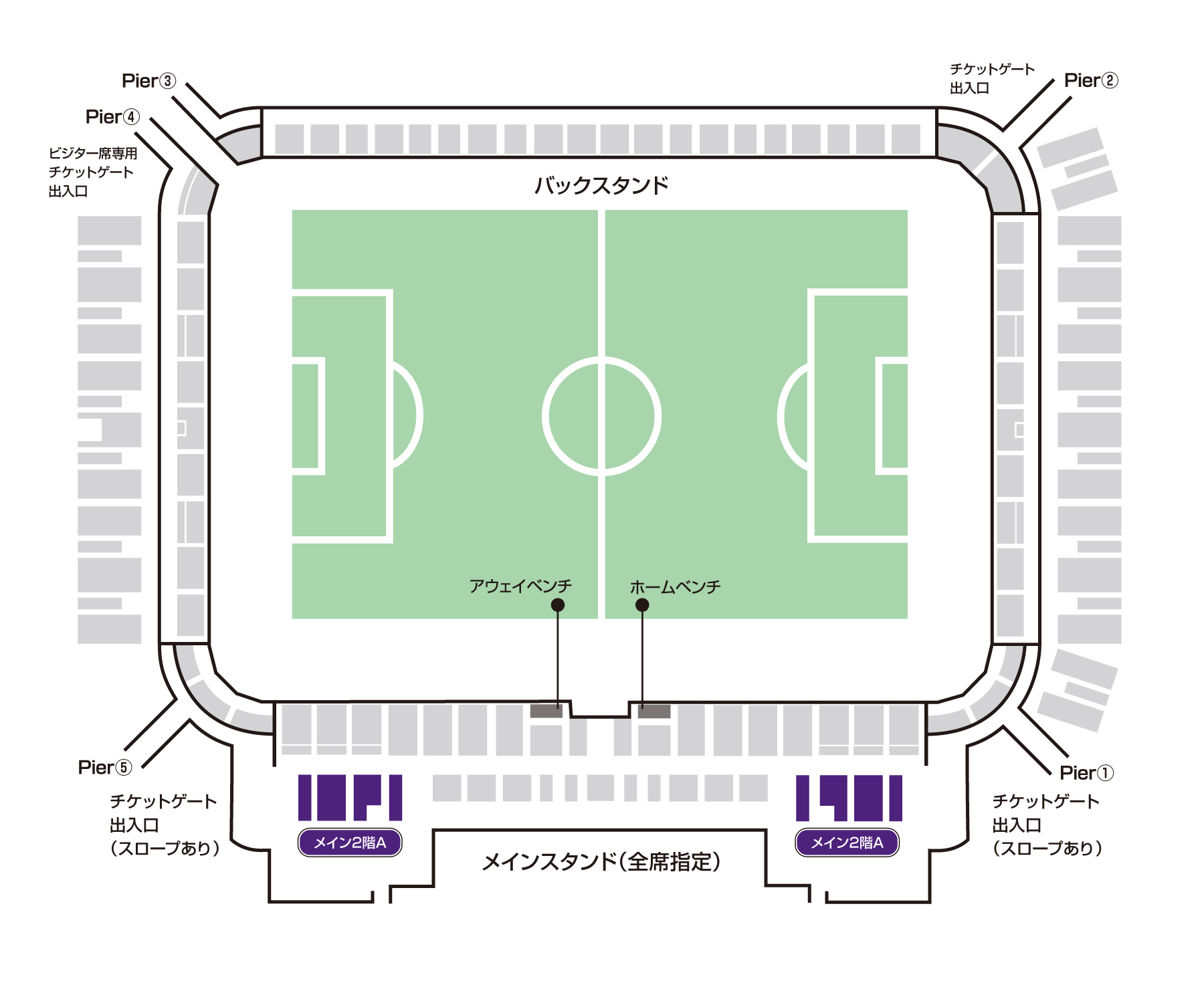 メイン2階A 座席図