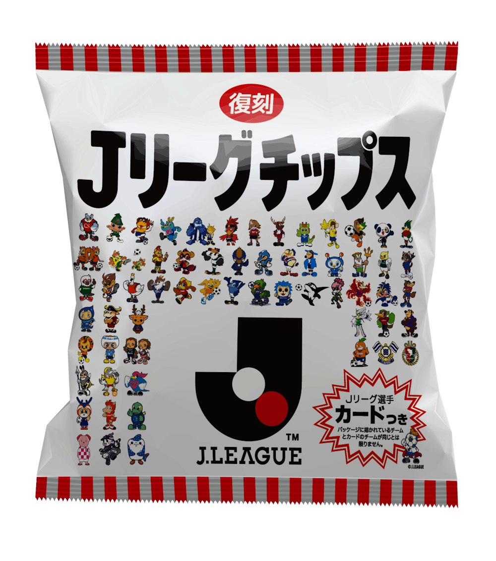 復刻　Jリーグチップス 愛媛FC 3選手　コンプリート　Jリーグの日 復刻Jリーグチップス 愛媛FC 3選手コンプリートJリーグの日 おまけ付き