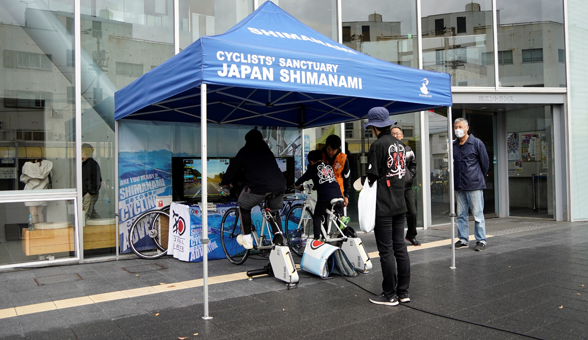 バーチャルサイクリング、eスポーツ体験