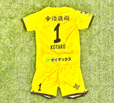 百年構想リーグ、選手着用ユニフォームのチャリティ抽選販売｜ニュース