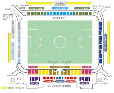 8月30日いわき戦】立見席販売のお知らせ｜ニュース｜FC今治公式