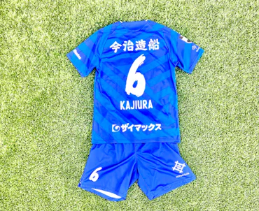 百年構想リーグ、選手着用ユニフォームのチャリティ抽選販売｜ニュース