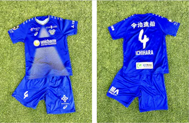 FC今治 2026 福袋の受注販売開始について（12月23日10:00より