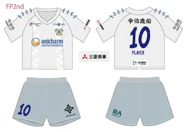 2025 ベビー・キッズ・ジュニアユニフォームの受注販売開始のお知らせ