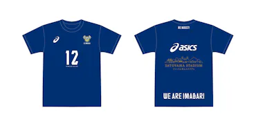 伊予決戦はアシックスマッチデー！来場者にオリジナルTシャツ配布！（7