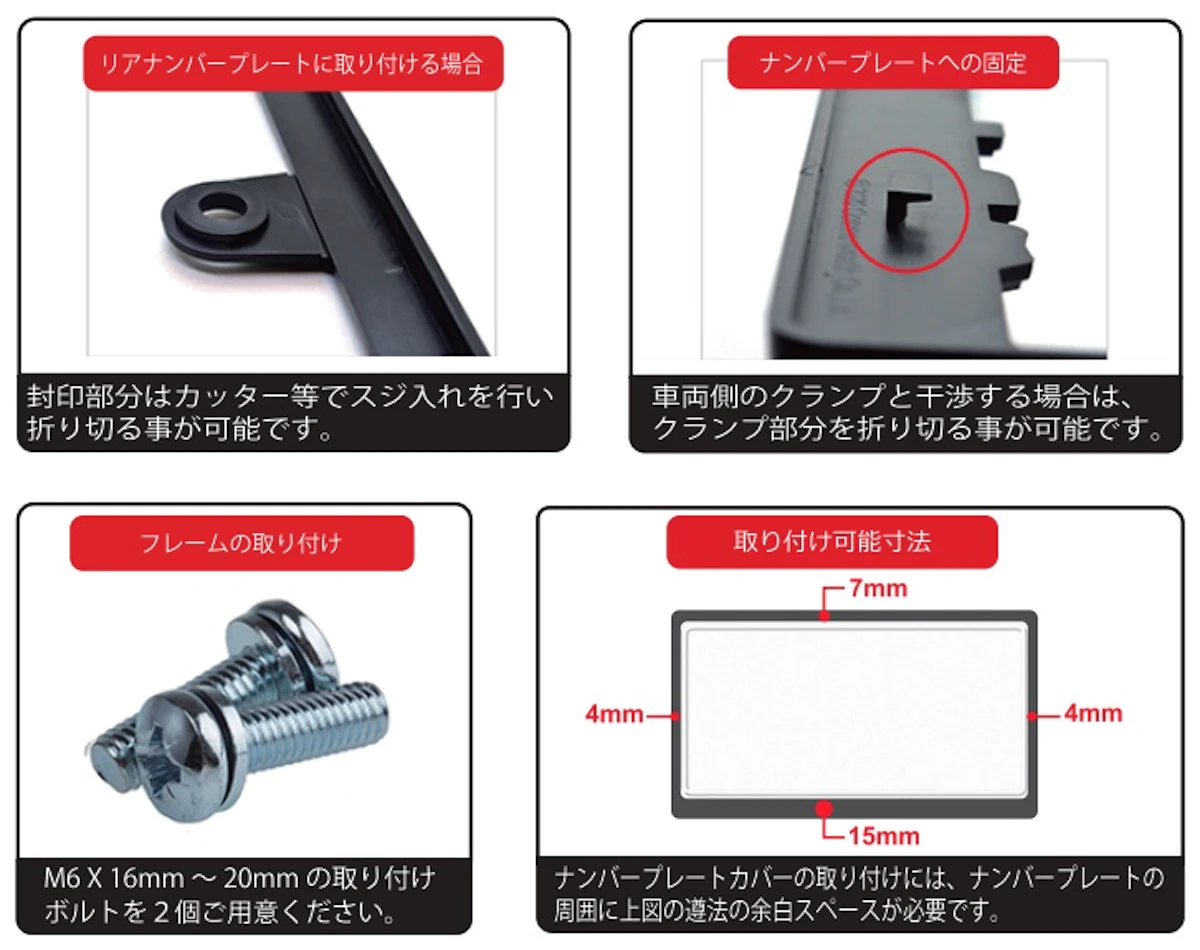 新グッズ販売のお知らせ（2月23日 vs 藤枝MYFC）｜ニュース