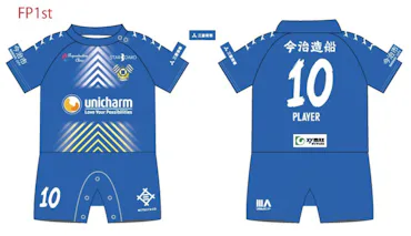 2025 ベビー・キッズ・ジュニアユニフォームの受注販売開始のお知らせ