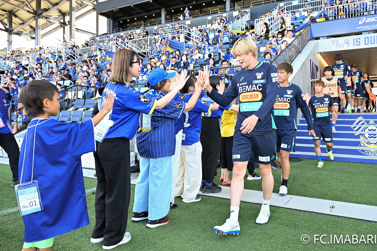 2月開催ホームゲーム】ファンクラブ会員特典ポイント交換イベント参加