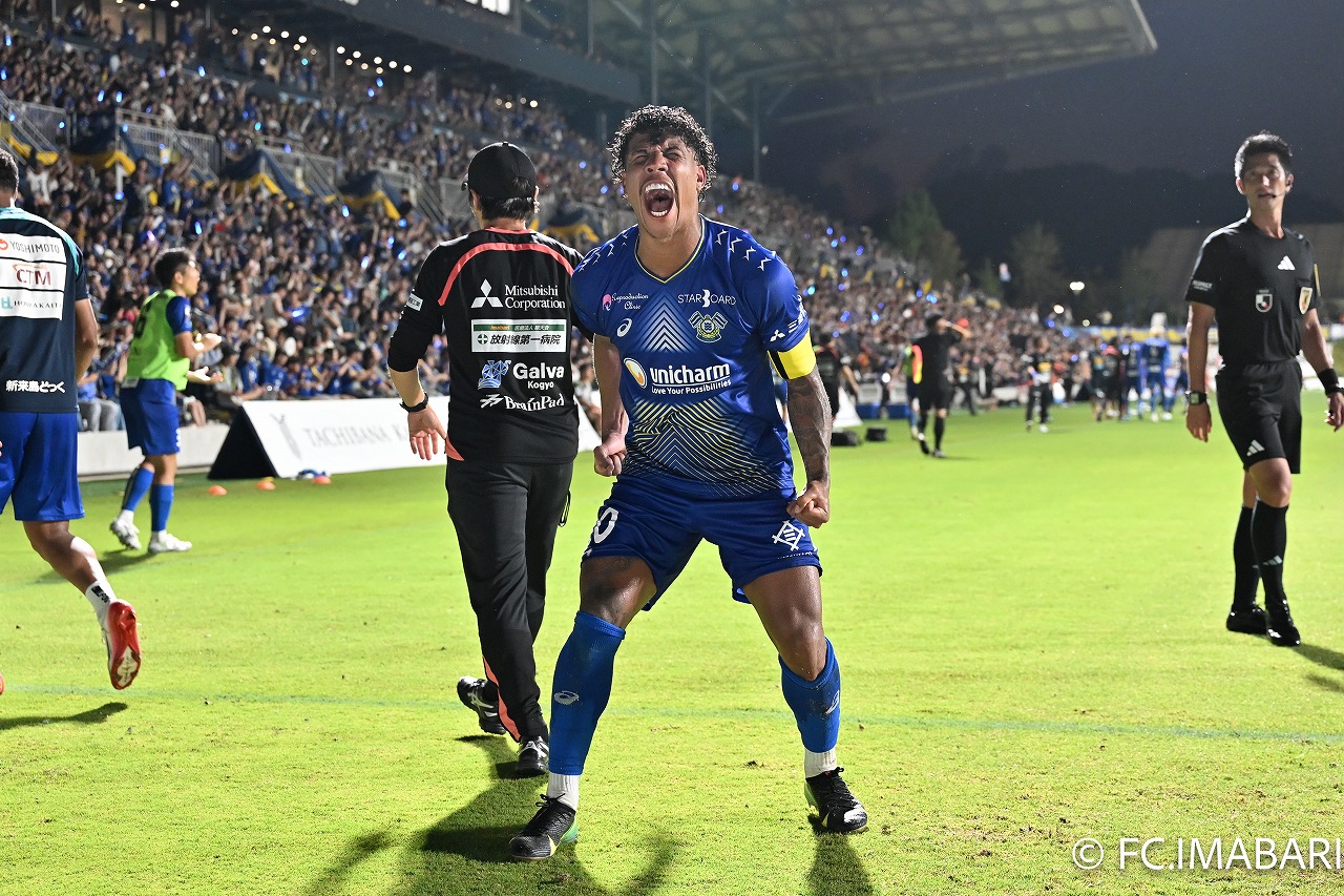 アシックスマッチデー実施のご報告（7月12日愛媛戦）｜ニュース｜FC