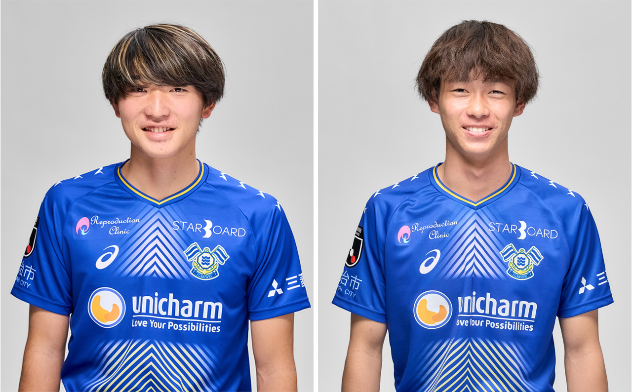 横山 夢樹選手・梅木 怜選手 U-20 日本代表 6月フランス遠征メンバー選出のお知らせ