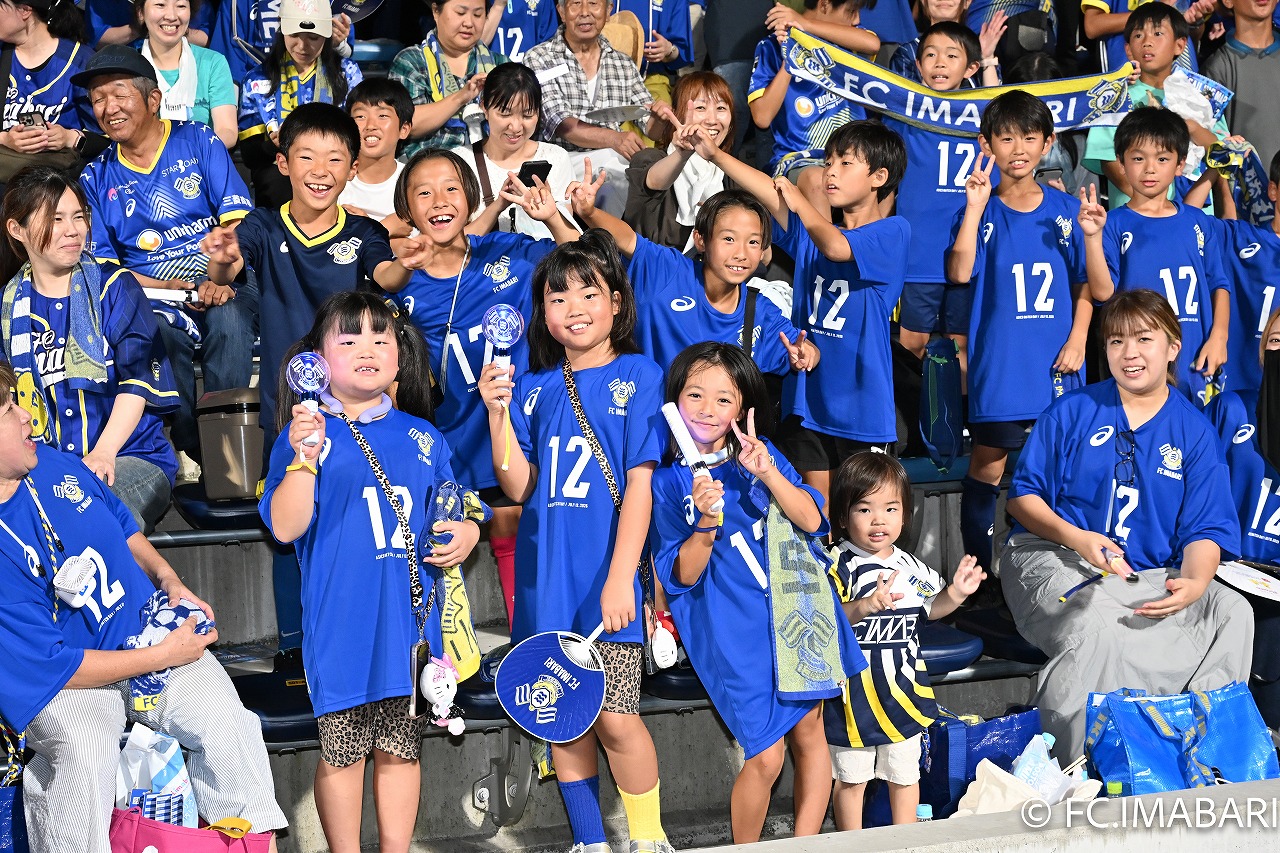 アシックスマッチデー実施のご報告（7月12日愛媛戦）｜ニュース｜FC