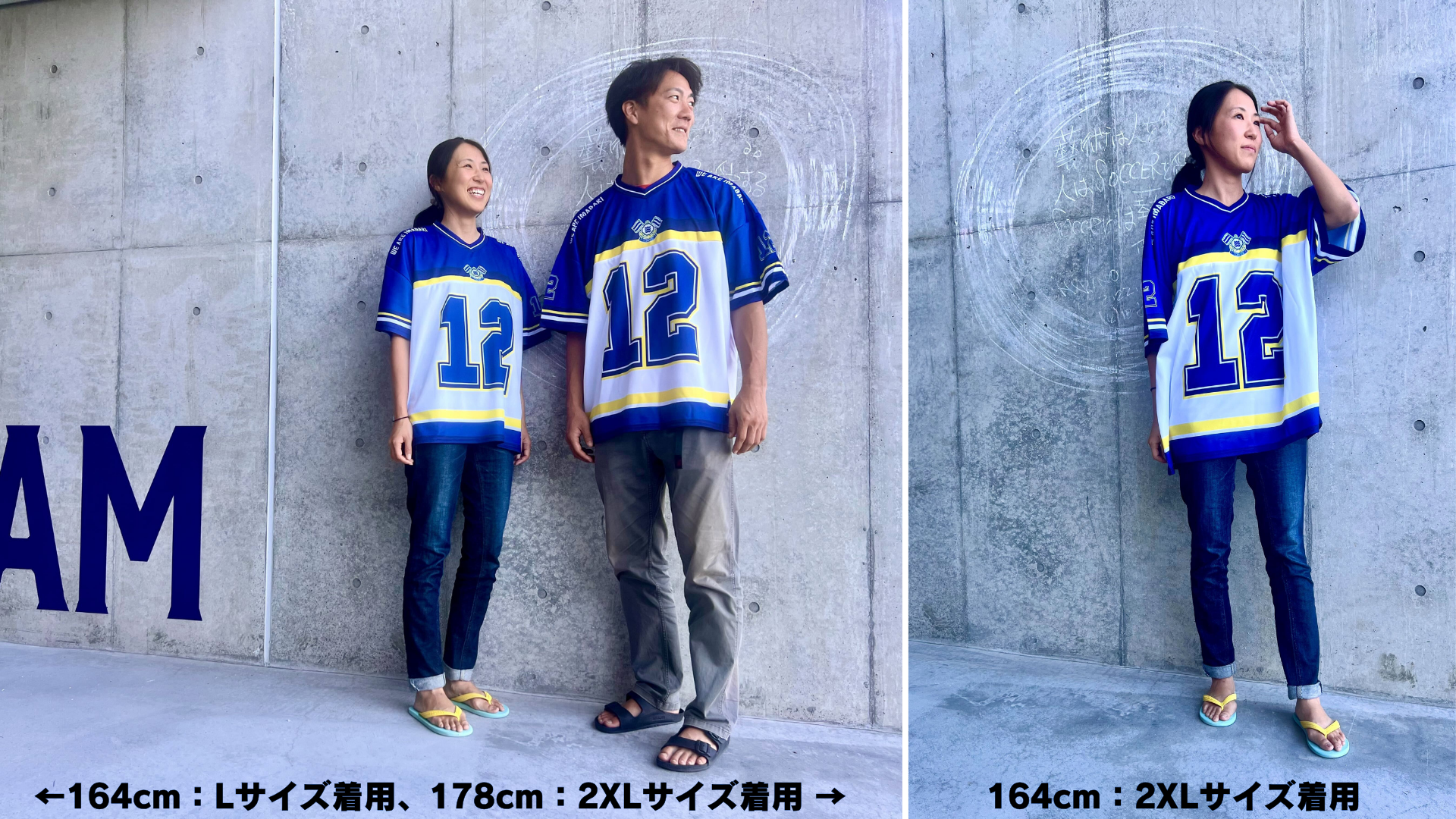 FC今治選手着用練習着 FC今治 トレーニング 練習着 長袖 adidas｜Yahoo