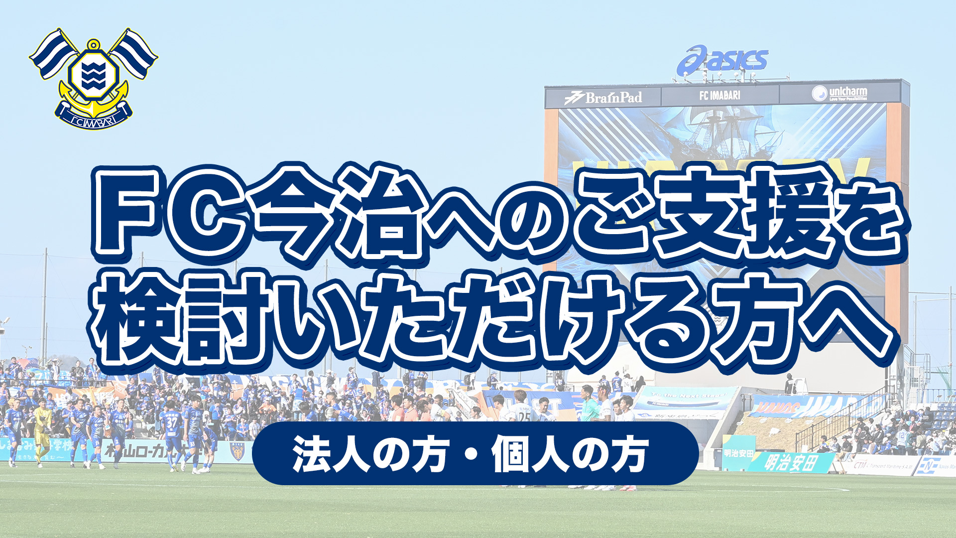mainSlideItem
