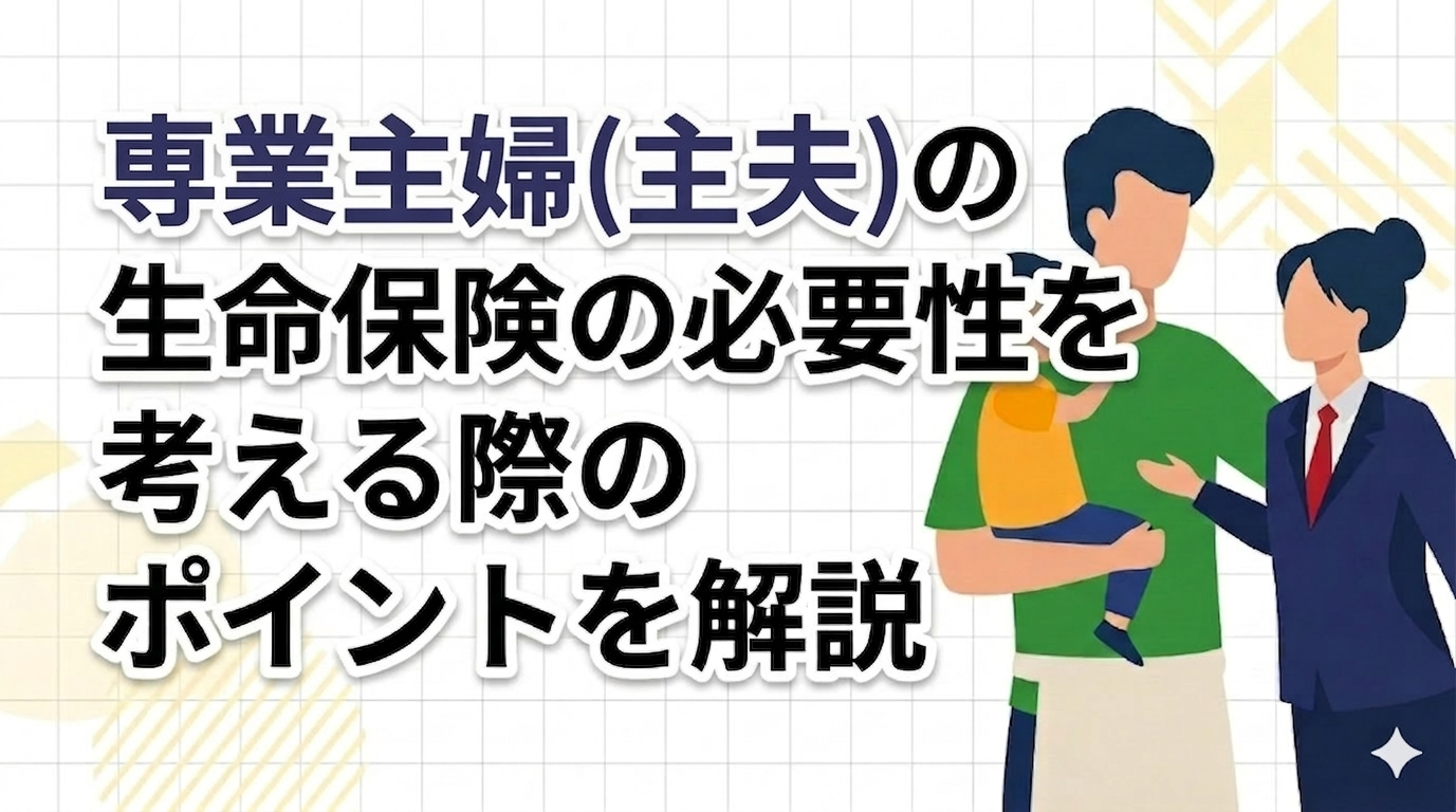 リウマチ 治療 費 払え ない