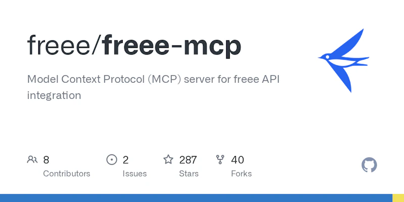 freee MCPで確定申告を自然言語で完結させた話