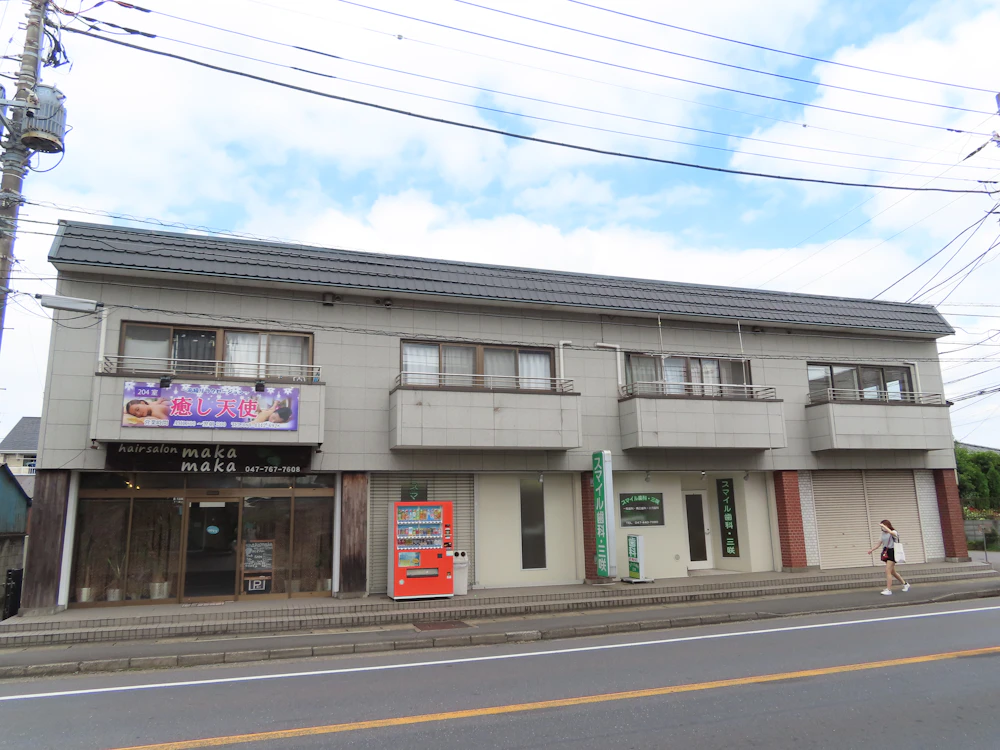 船橋市 テナントの屋根・外壁塗装 施工前