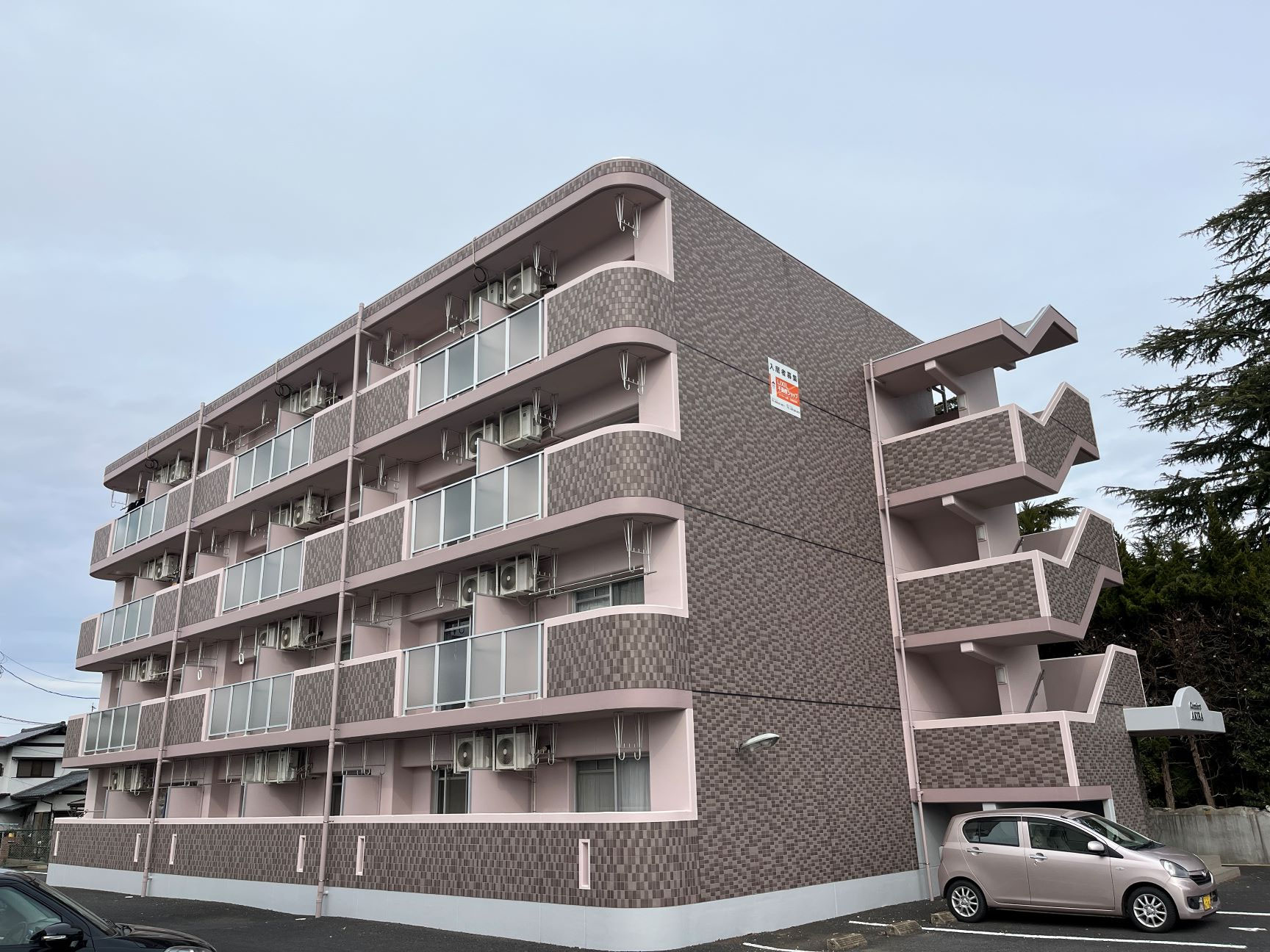 水戸市 マンションの屋根・外壁塗装