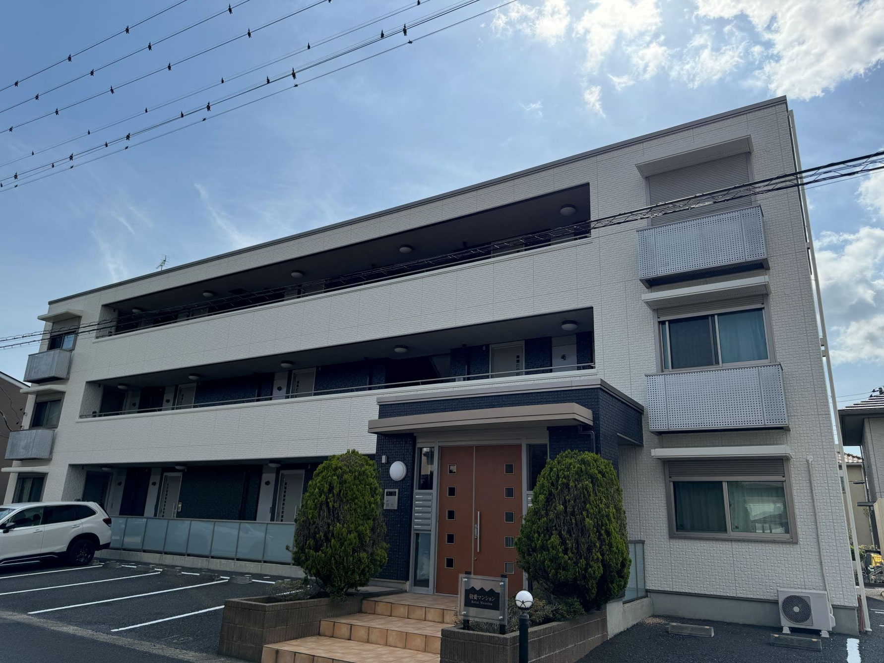 鹿嶋市 マンションの屋根・外壁塗装