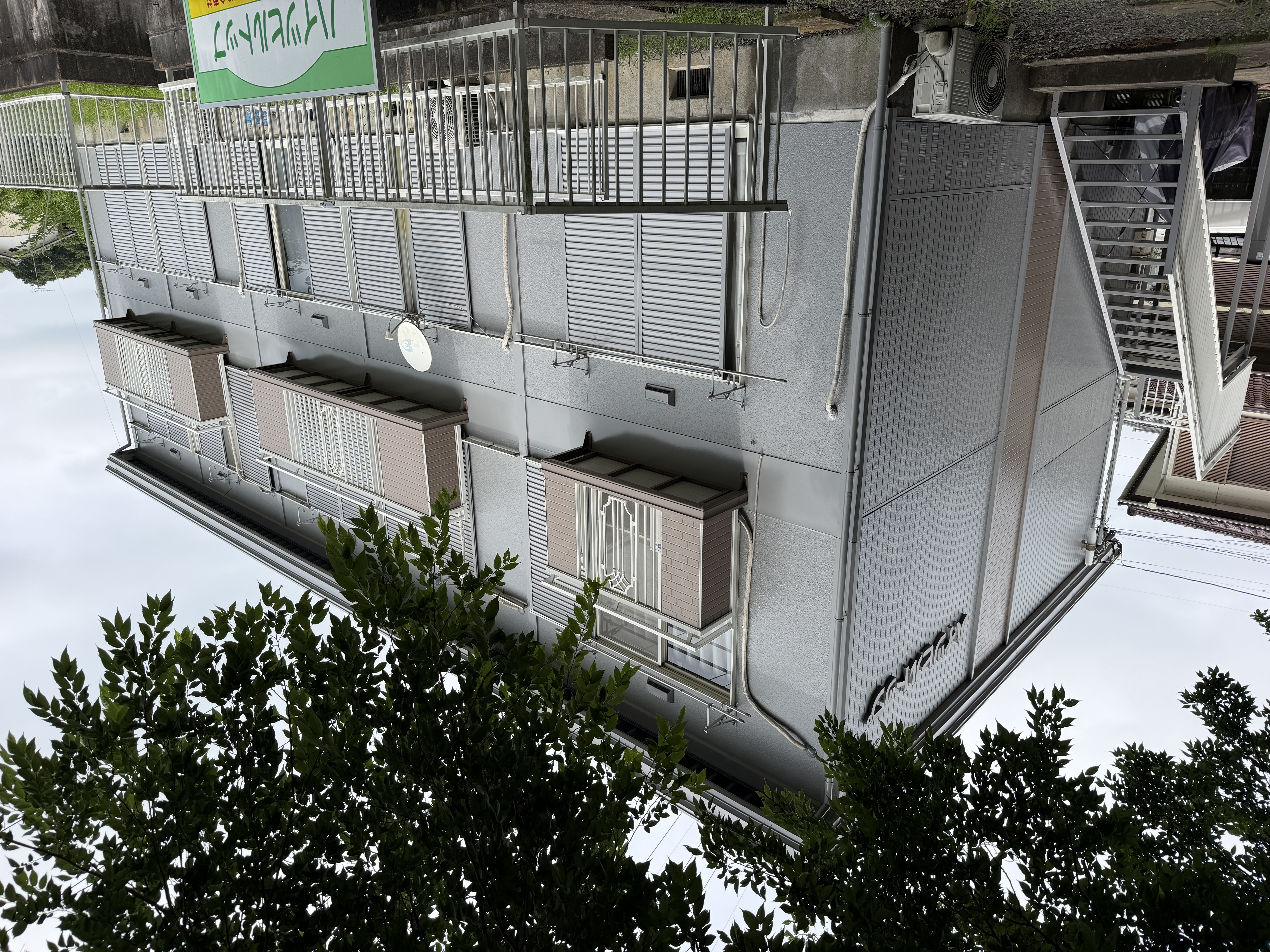 石岡市　アパートの屋根・外壁塗装