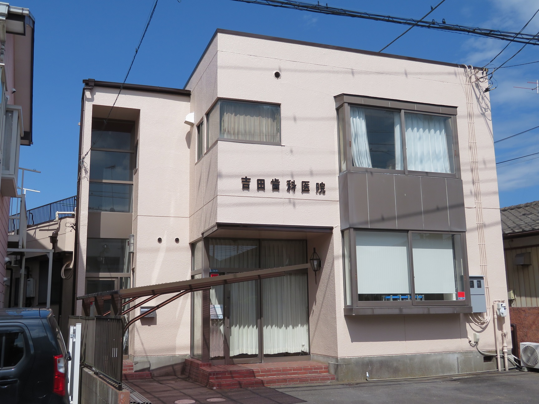 土浦市 歯科医院の外壁塗装