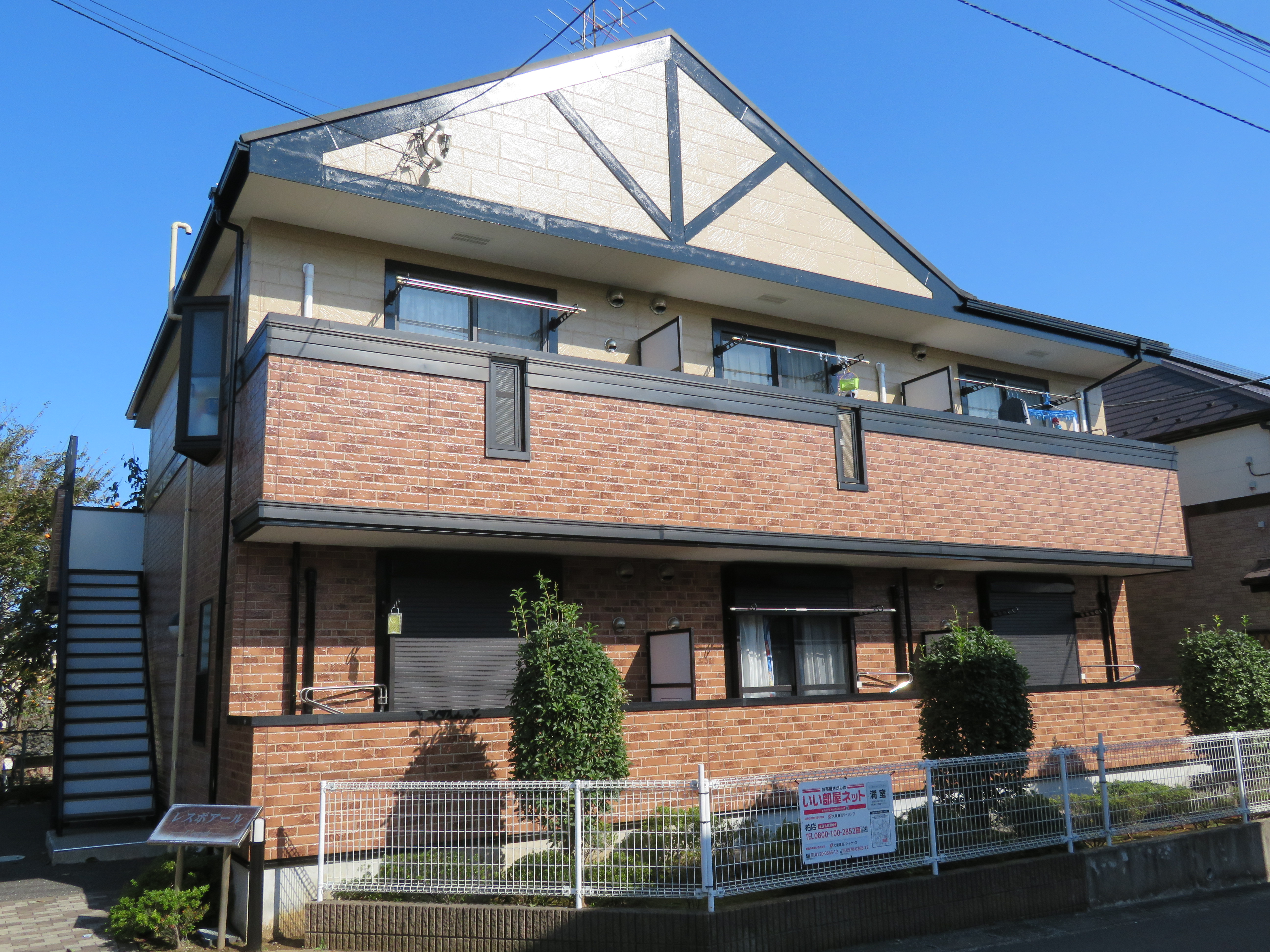 柏市 大東建託のアパートの外壁クリア塗装