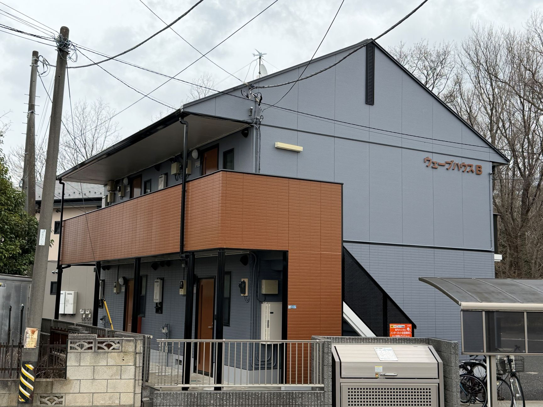 阿見町 アパートの屋根・外壁塗装
