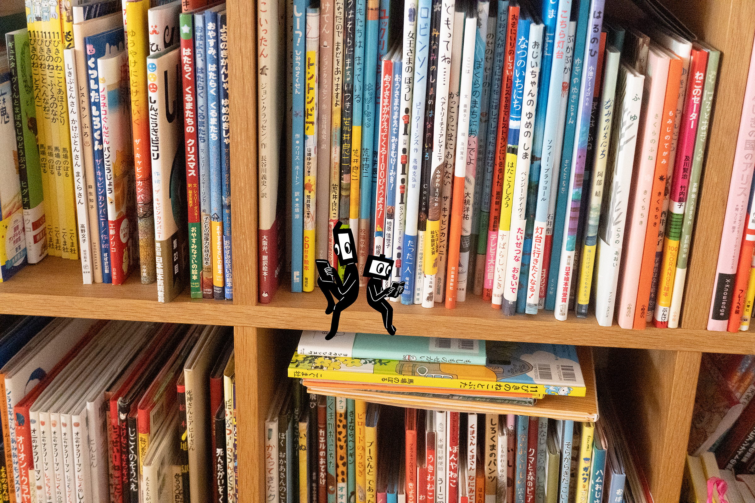 絵本をつくろう