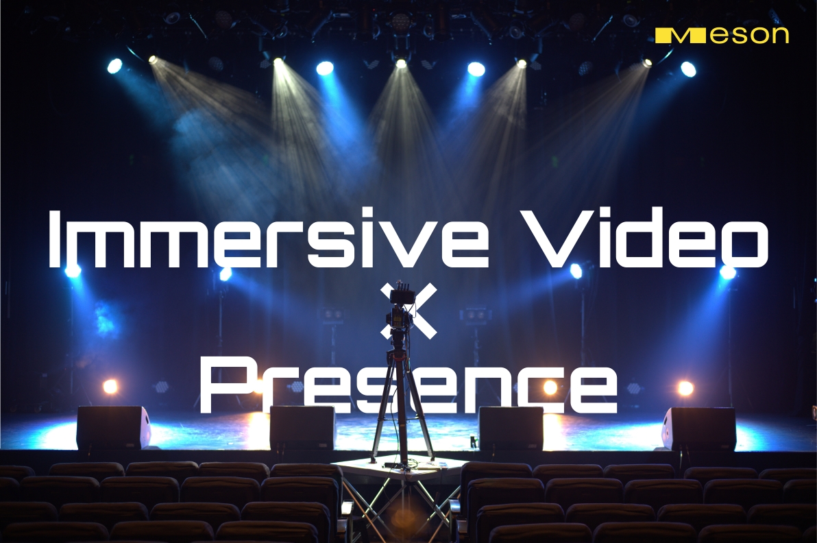Immersive Videoが演者との心理的な近さを高める被験者実験の結果を公開しました